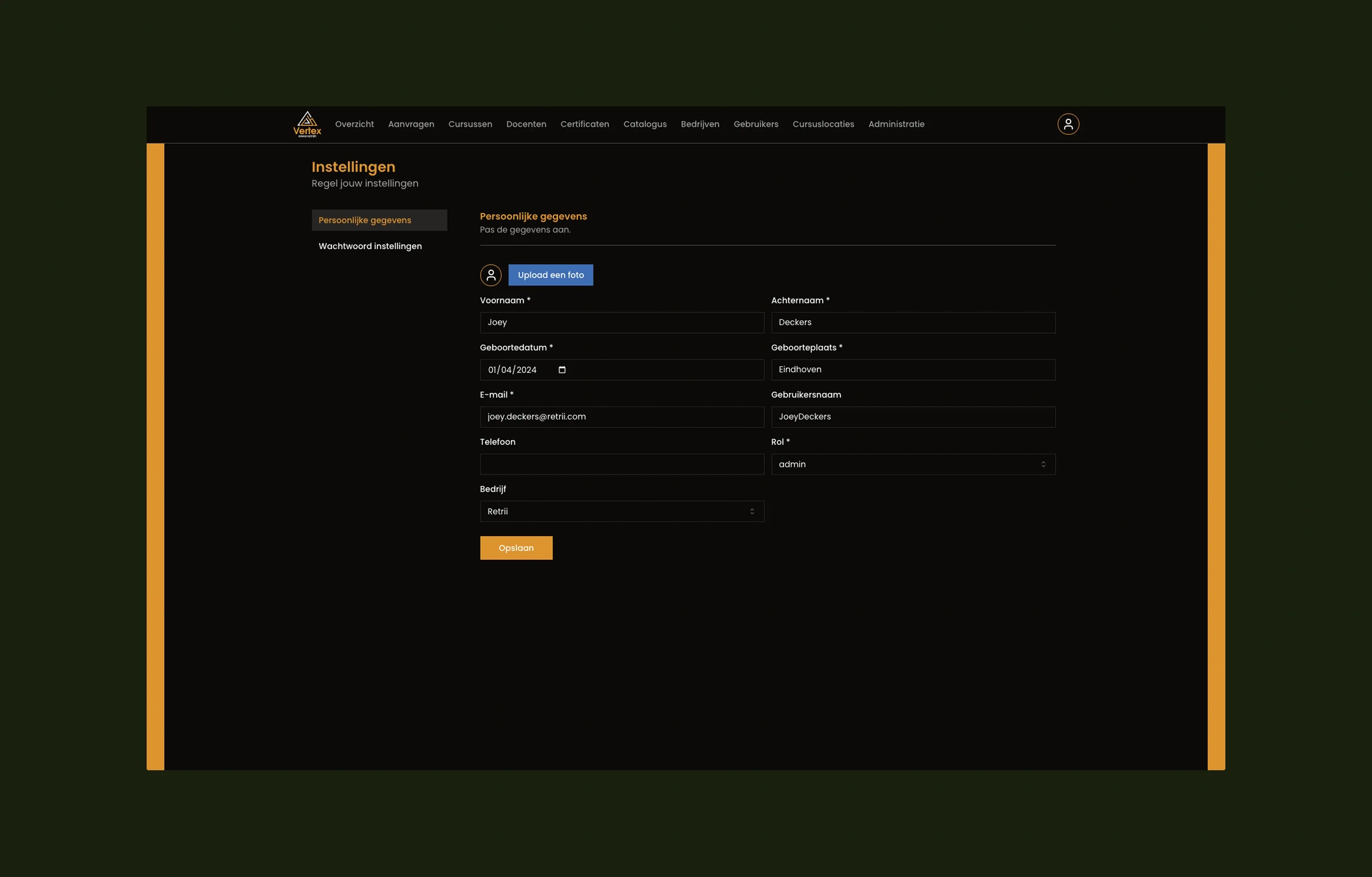Vertex Learning Institute E-Learning